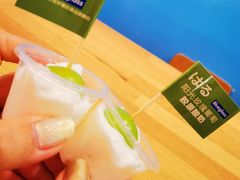 -Blueglass酸奶(华贸购物中心店)