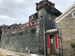 -蔡家宅