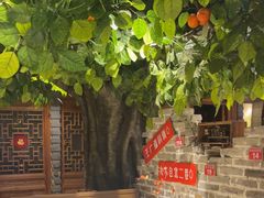 -京味斋·北京烤鸭(北京南站洋桥店)