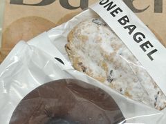 -One Bagel·一个贝果(悠唐店)