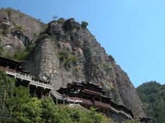 -大慈岩风景区