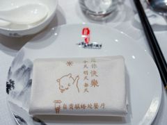 -贡宴盐帮菜自贡驻京联络处餐厅