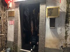 -院子餐厅·大锅菜·老杭帮(桥西直街店)