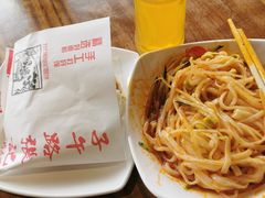 -子午路张记肉夹馍(兵马俑店)