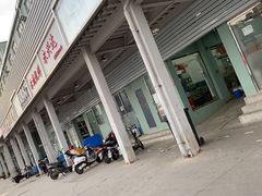 门面-京深海鲜市场(光彩路店)
