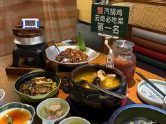 -云海肴·汽锅鸡·云南菜(南强街店)