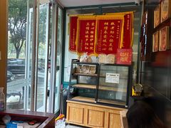 -兔爸私家小厨(新北万达店)