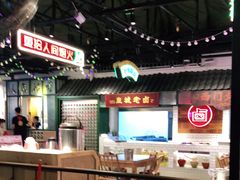 大堂-霸王虾·麻辣小龙虾(清水河公园店)