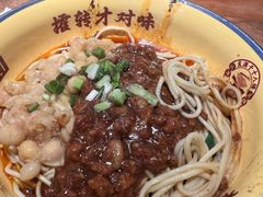 -二娃邓板凳面(解放碑店)