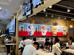 -鲜芋仙(观音桥大融城LG店)