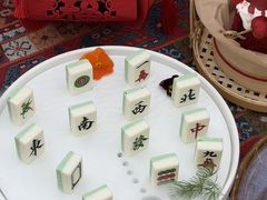 -汉水谣·江景餐厅(江滩店)