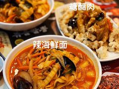 -乐天免税店(明洞店)