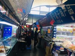 -大连熟食品交易中心