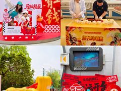 -海合安武汉极地海洋公园