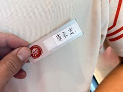 -必胜客(磁器口店)