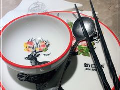 -新白鹿餐厅(金鹰新街口店)
