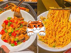 -蛙来哒(大汉悦中心店)