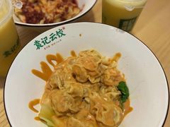 -袁记云饺(鼓楼店)