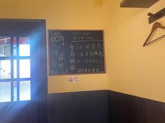 -哥哥の深夜食堂(永乐汇亲子购物运动中心店)