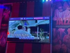 -唱吧麦颂KTV(西单华威潮铺街店)