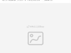 -同州传统面馆(东大街)