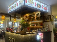 -汪一挑馄饨(老街店)