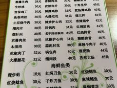 -三点小吃(山大店)