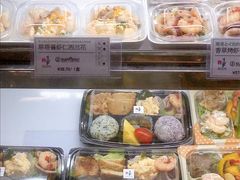 -Sunflour(来福士店)