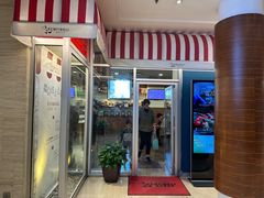 -凯宾美食廊Kempi Deli·凯宾斯基饭店(亮马桥路店)