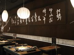 -湊湊火锅·茶憩(石家庄万象城店)