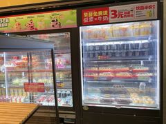 -味多美蛋糕(灯市口店)