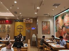 -陳香貴·兰州牛肉面(上海长风大悦城店)