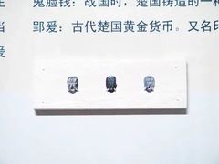 -钱业会馆