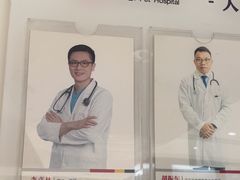 -艾贝尔宠物医院·24H转诊中心·肿瘤猫专科(江宁双龙店)