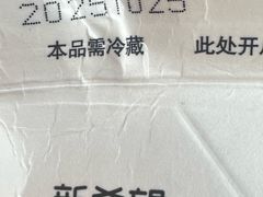 -锦河别院酒楼.茶楼