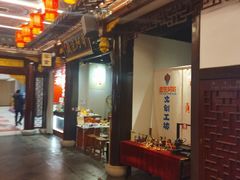 -中街·盛京龙城