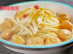 -上海老饭店(北京分店)