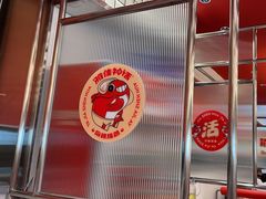 -雅佳神话·麻辣烤鱼(新街口店)