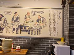 大堂-韩包子(青石桥店)
