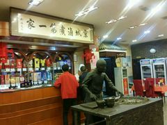 -北京小肠陈饭庄(方庄店)