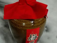 android_upload_pic-苍洱春饭店