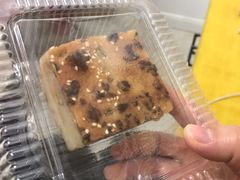核桃糯米糕-楊記桃酥王(下马坊店)