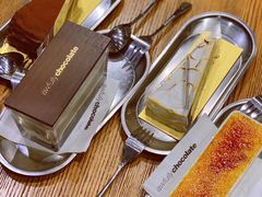 -Awfully Chocolate(嘉里城店)