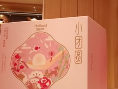 小团圆-好利来(东四店)
