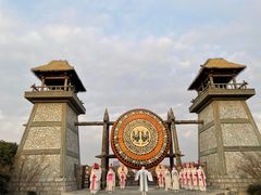 -茅山东方盐湖城景区