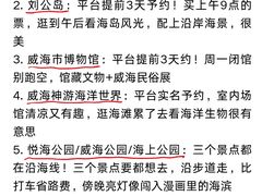 -幸福门