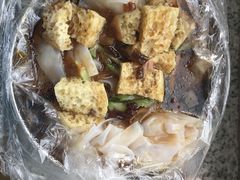 -八分场凉皮老店(正宗)