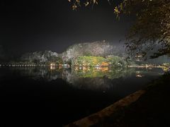 -星湖旅游景区七星岩