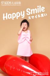 -57KIDS儿童摄影