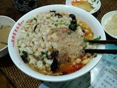 -毅祥斋老孙家泡馍(北院门鼓楼店)